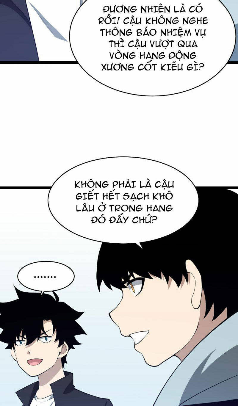 sức mạnh tối đa? ta lại là vong linh sư! chương 8 - Next Chapter 8