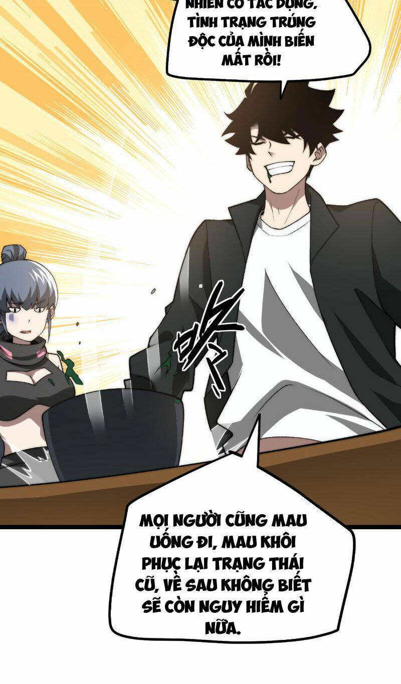 sức mạnh tối đa? ta lại là vong linh sư! chương 8 - Next Chapter 8