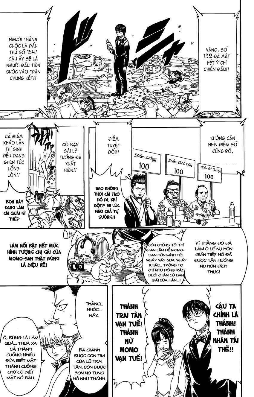 Gintama - Linh Hồn Bạc Chapter 349 - Trang 2