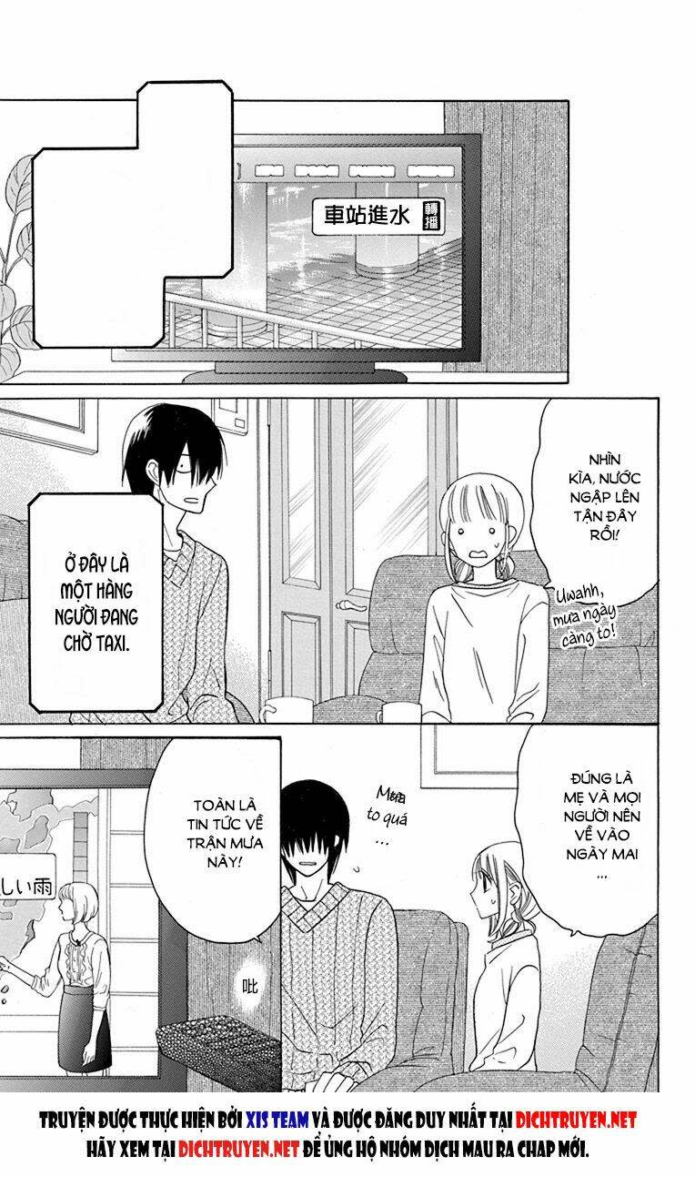 Kawaii Hito (Saitou Ken) Chapter 14 - Next Chapter 15