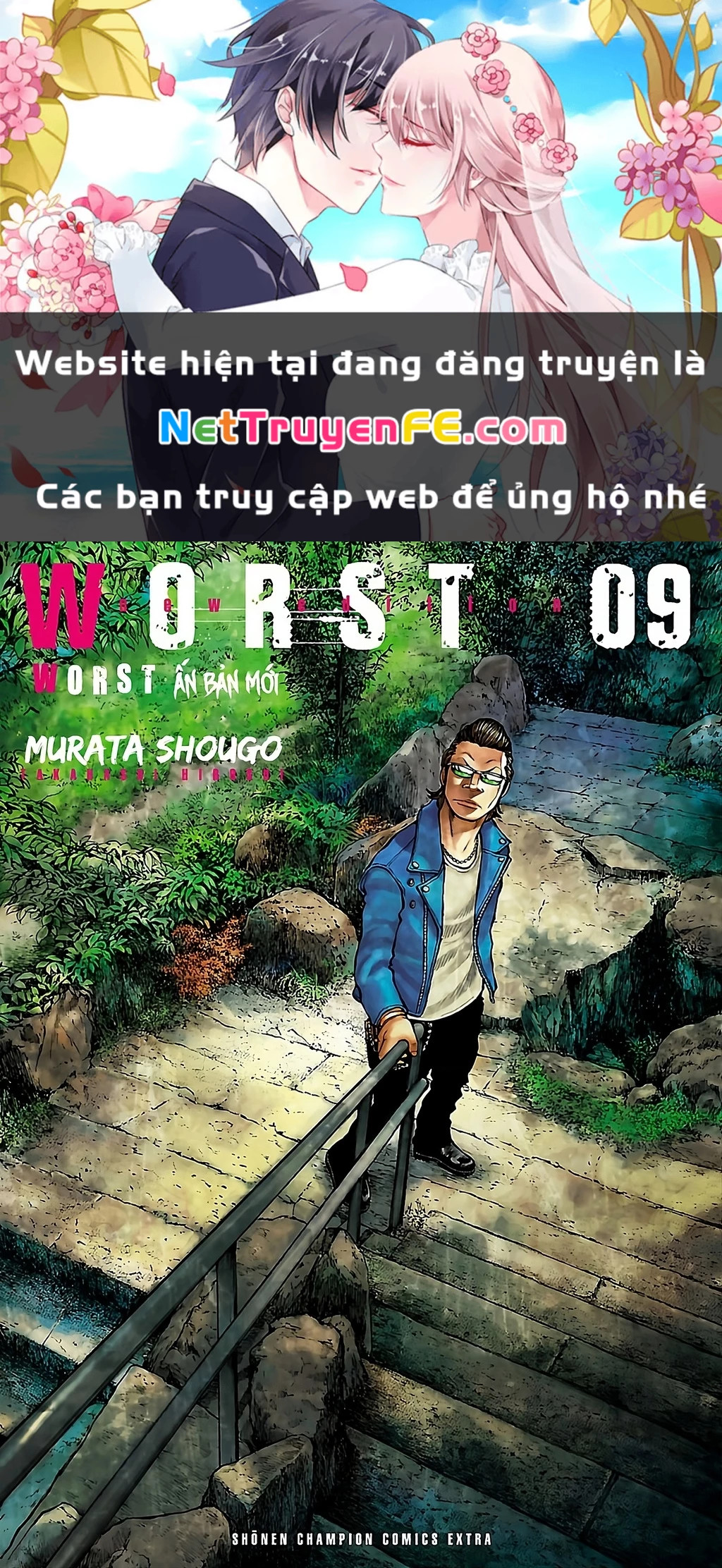 Worst Ấn Bản Mới Chapter 54 - Next Chapter 55