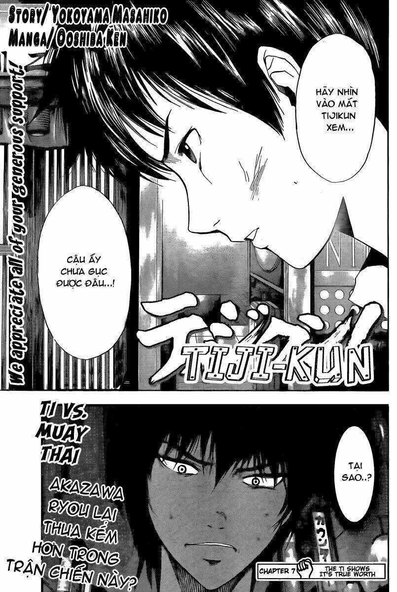 Tiji-kun! Chapter 7 - Trang 2