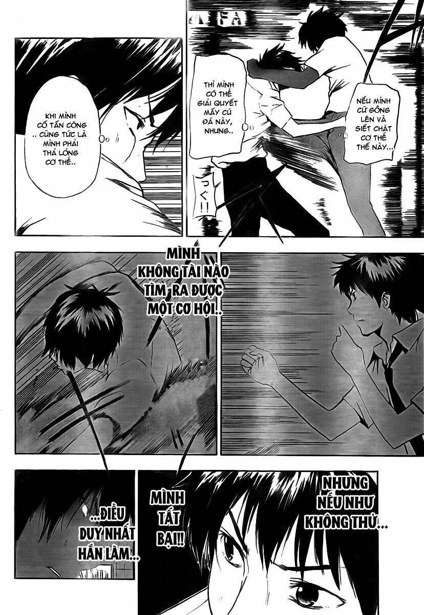 Tiji-kun! Chapter 7 - Trang 2