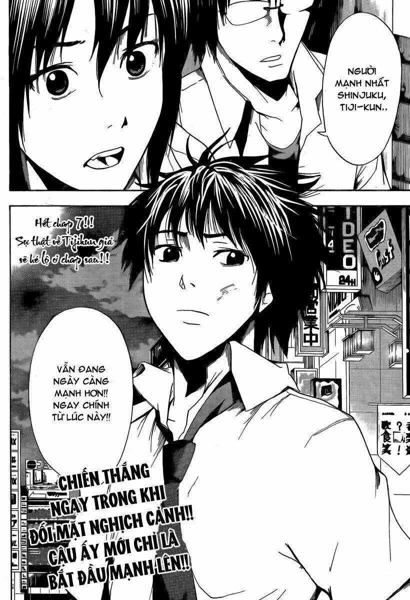 Tiji-kun! Chapter 7 - Trang 2