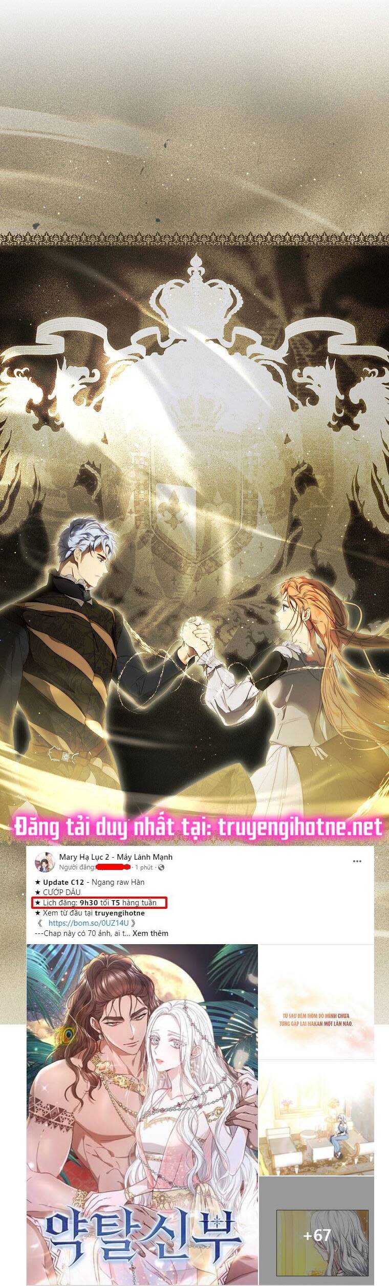 bí mật của quý cô Chapter 76 - Next chapter 76.1