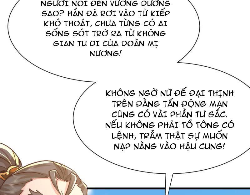 Hệ Thống Hèn Mọn Quỳ Xuống Cầu Xin Ta Vô Địch Chapter 29 - Trang 2