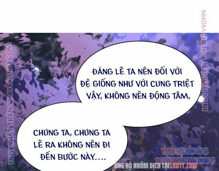 trọng sinh bá sủng nhiếp chính vương quá mạnh mẽ chapter 153 - Next chapter 154