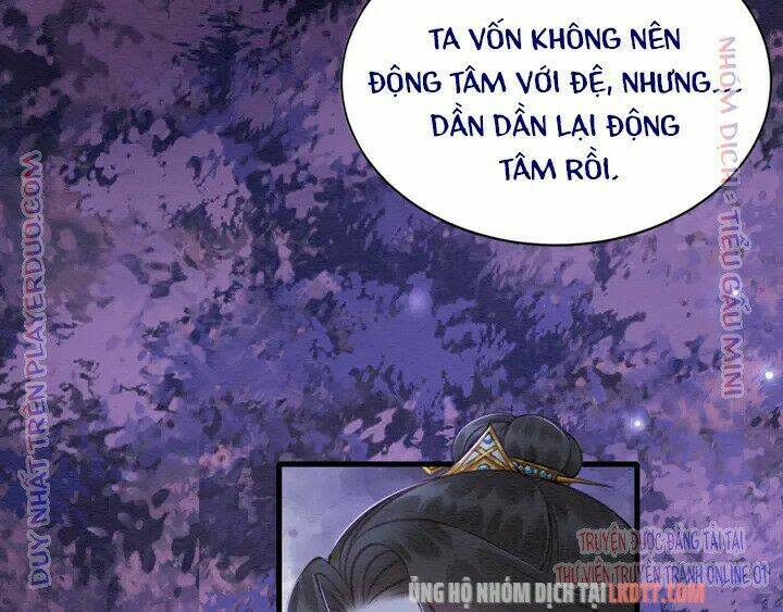 trọng sinh bá sủng nhiếp chính vương quá mạnh mẽ chapter 153 - Next chapter 154