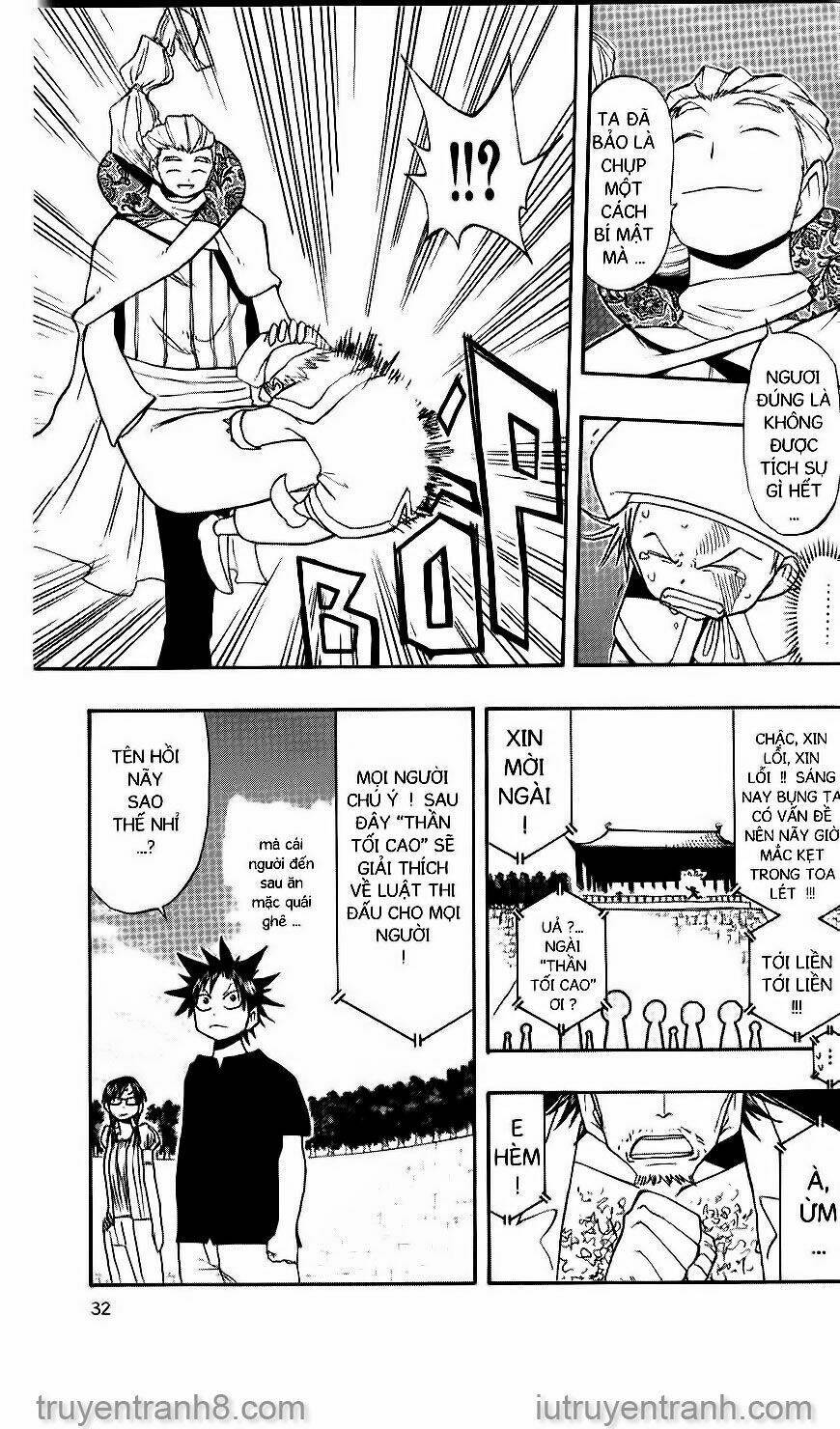 Law Of Ueki Chapter 97 - Next Chapter 98