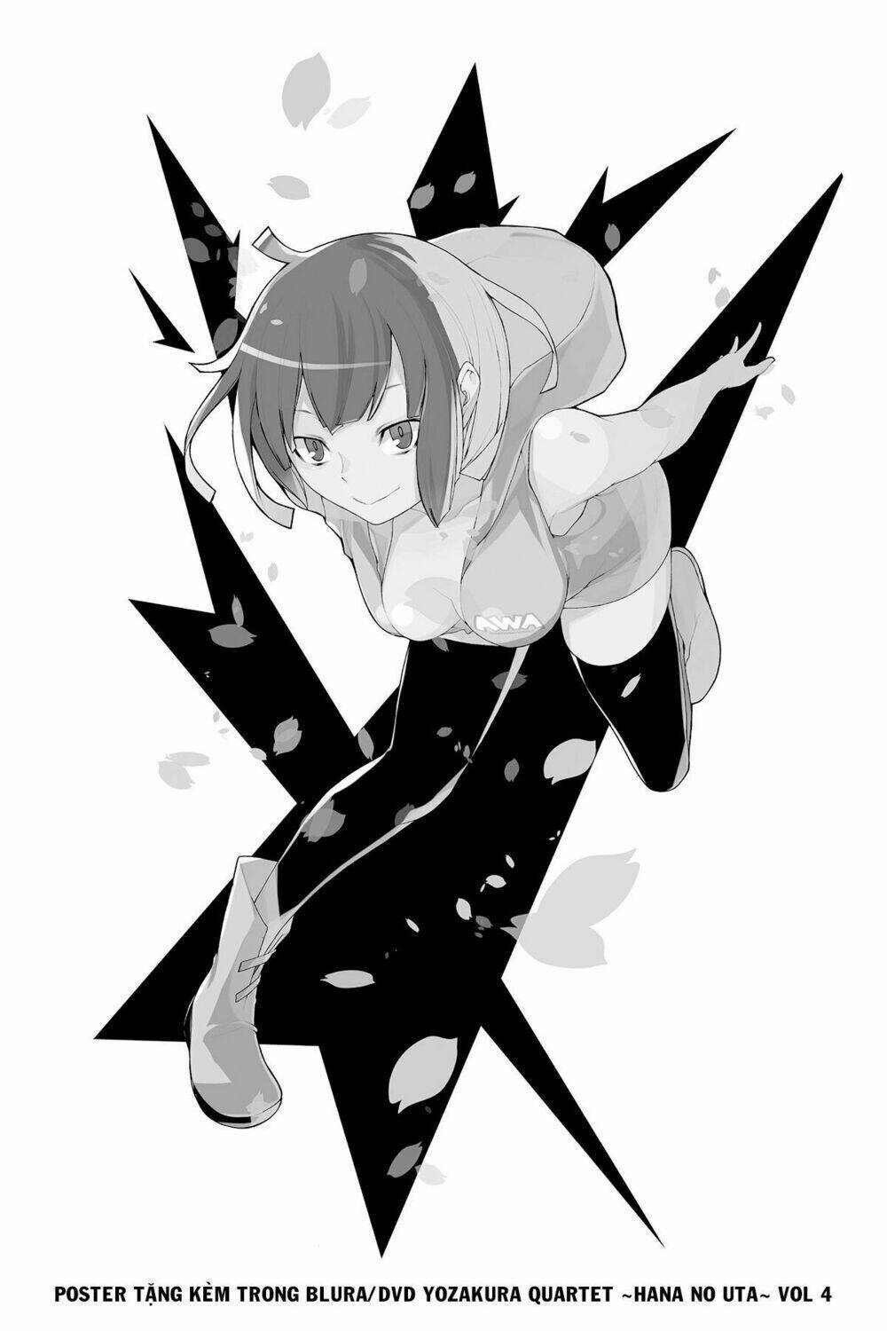 yozakura quartet chapter 119.5: extra vol 20 - Trang 2