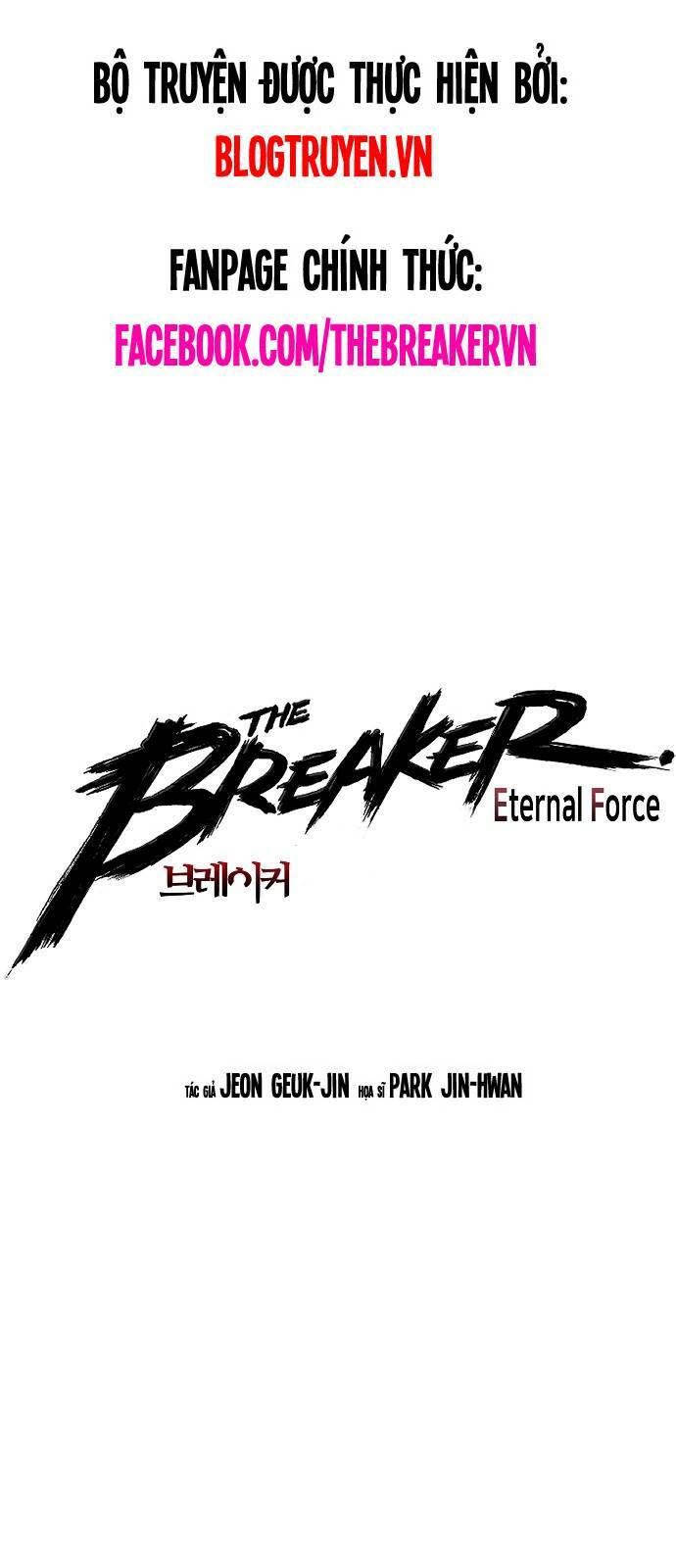 the breaker 3: quyền năng vô hạn chapter 40 - Next Chapter 41