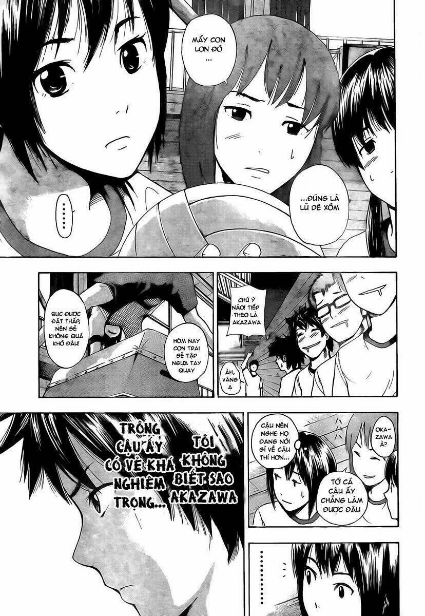 Tiji-kun! Chapter 1 - Trang 2