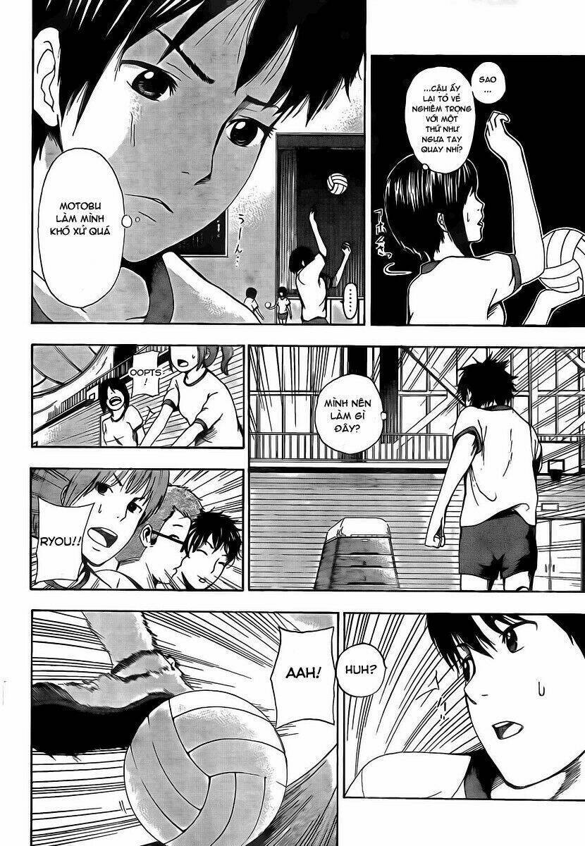 Tiji-kun! Chapter 1 - Trang 2