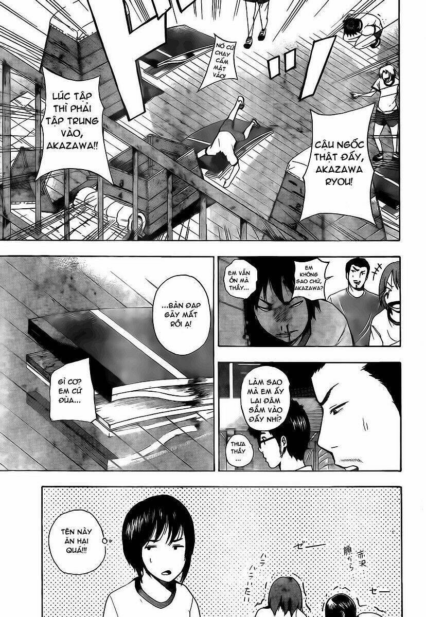 Tiji-kun! Chapter 1 - Trang 2