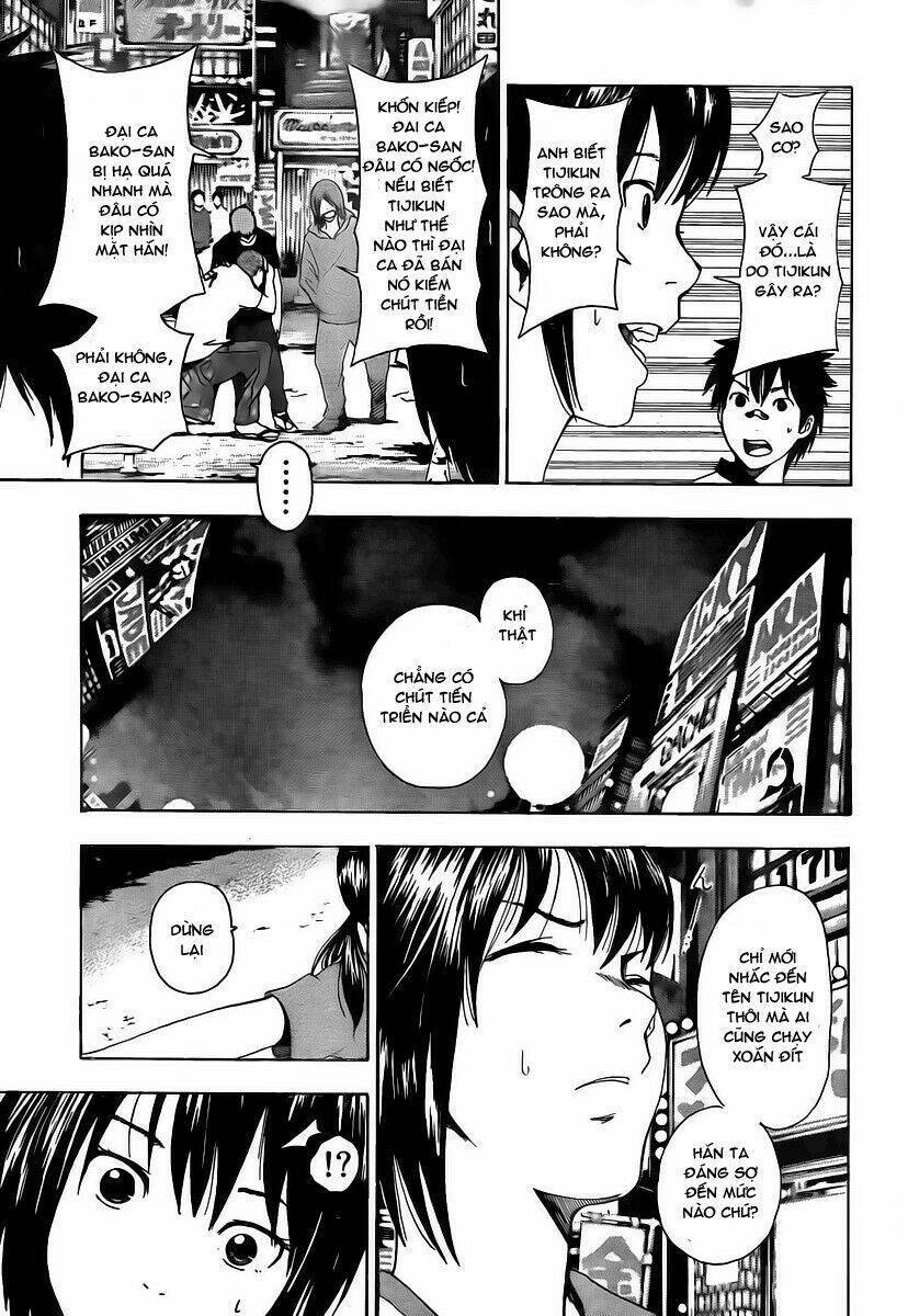 Tiji-kun! Chapter 1 - Trang 2