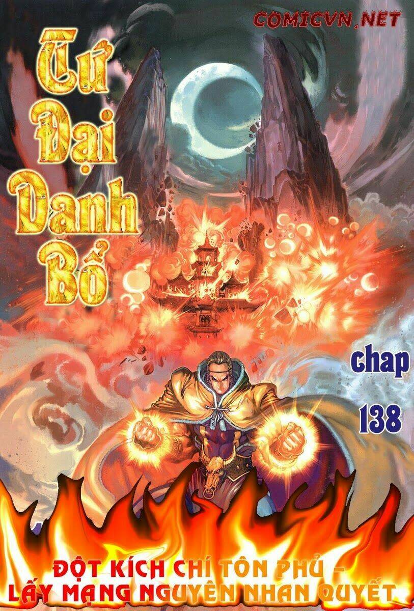 Tứ Đại Danh Bổ Chapter 138 - Next Chapter 139