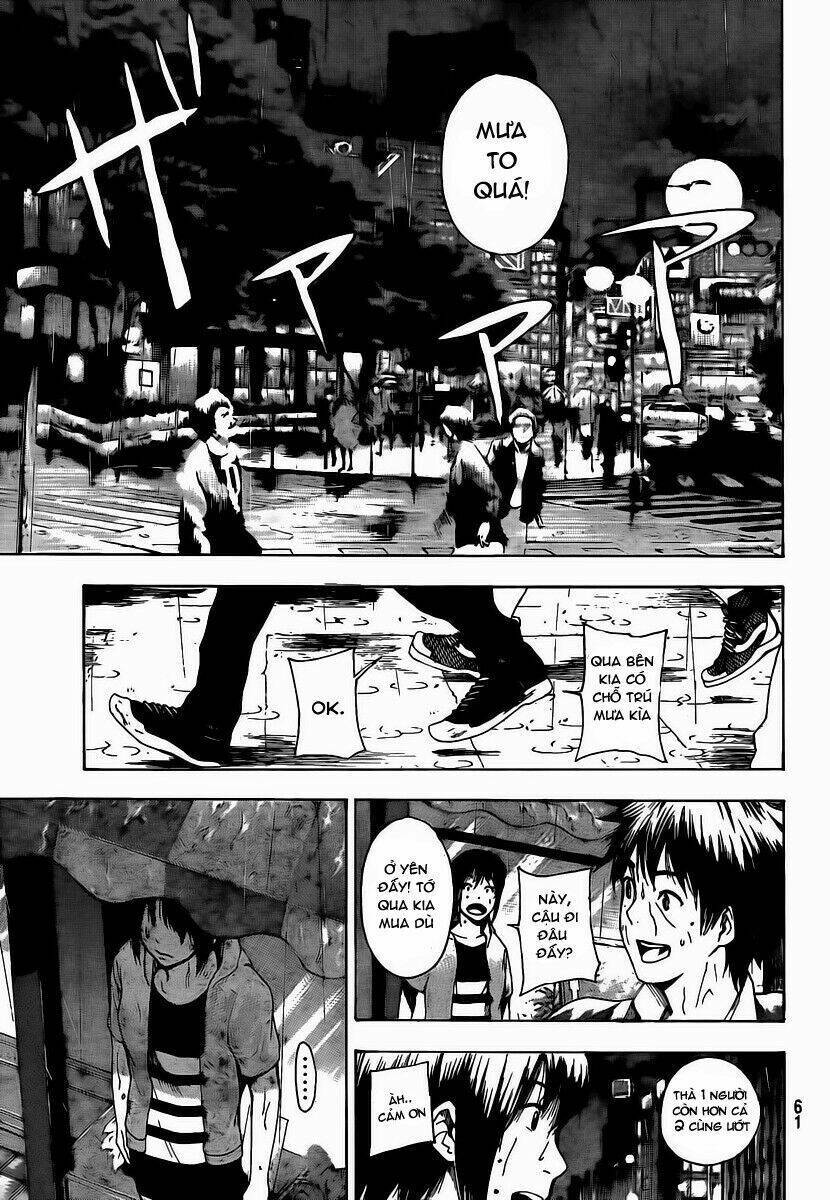 Tiji-kun! Chapter 1 - Trang 2