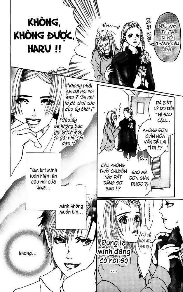 Akuma De Sourou Chapter 6 - Next Chapter 7