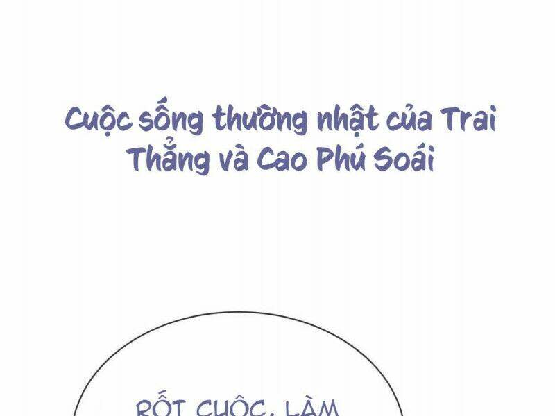 nghịch tập chi hảo dựng nhân sinh Chapter 217 - Next chapter 218