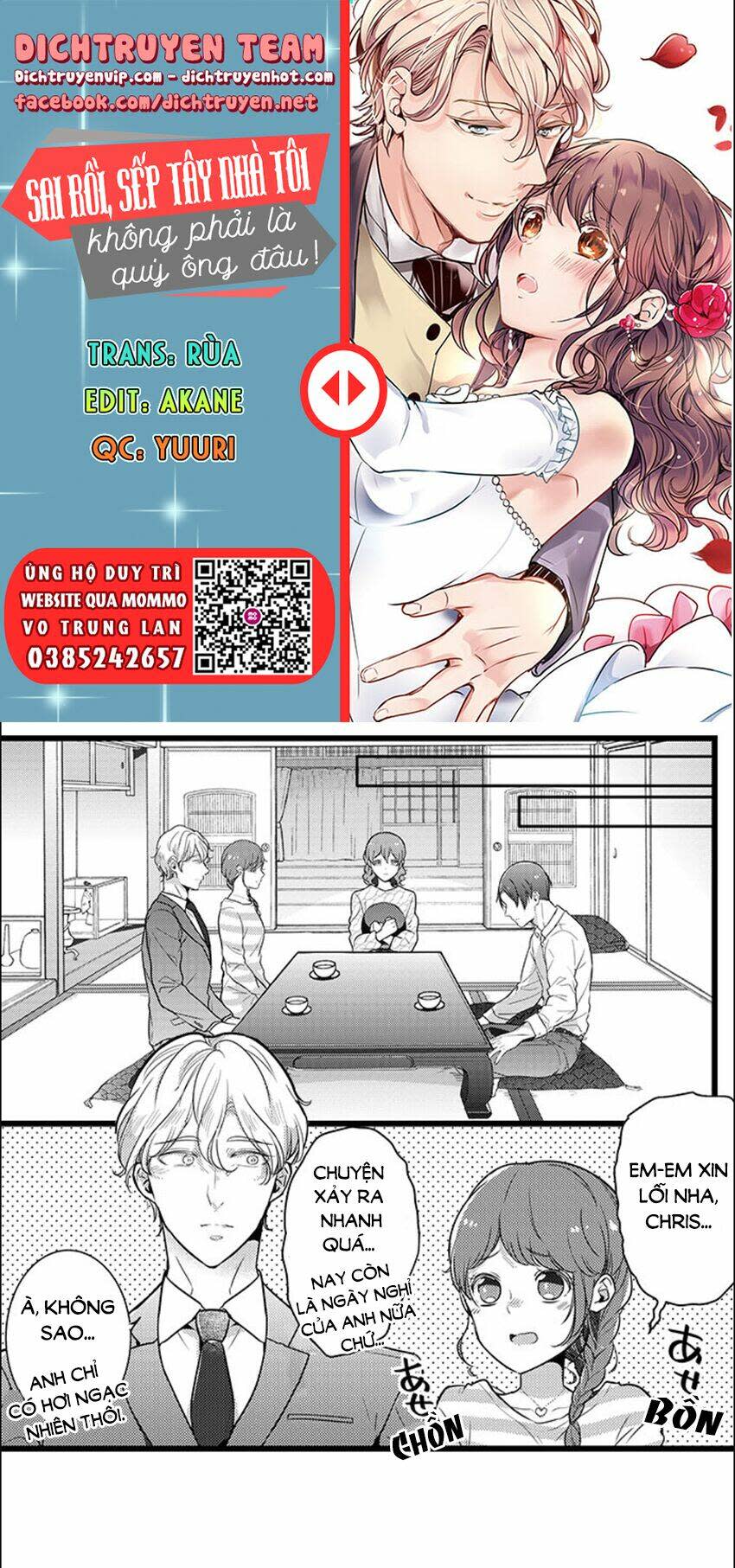 sai rồi, sếp tây nhà tôi không phải là quý ông đâu! chapter 77 - Next chapter 78