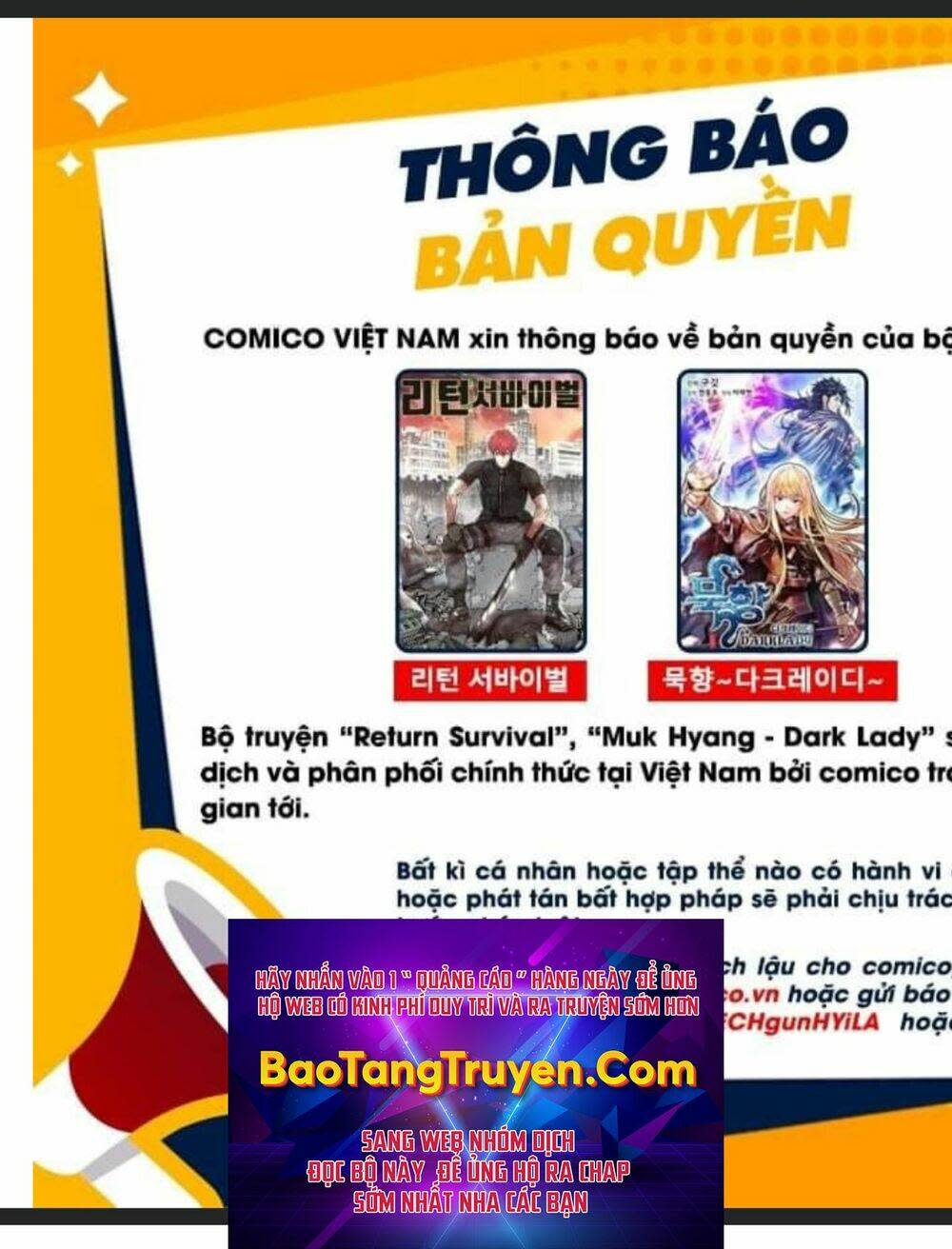 bất bại chân ma chapter 137 - Next chapter 137.5: thông báo quan trọng