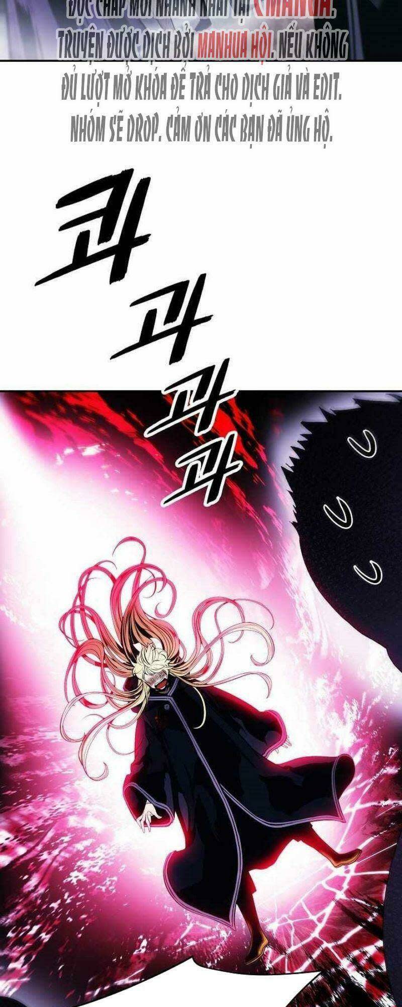 bất bại chân ma Chapter 121 - Next Chapter 122