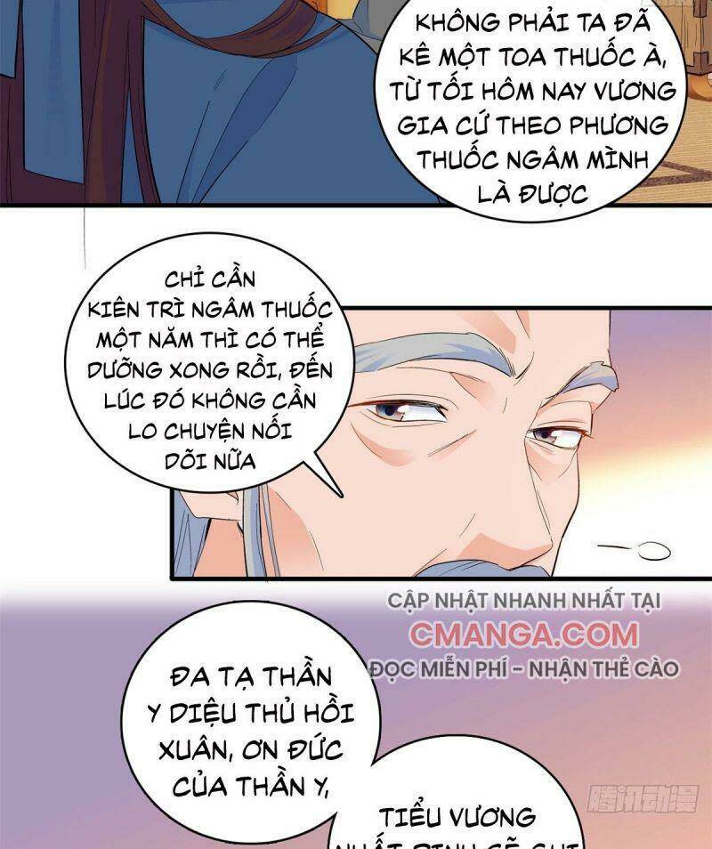 thiều quang mạn Chapter 40 - Trang 2