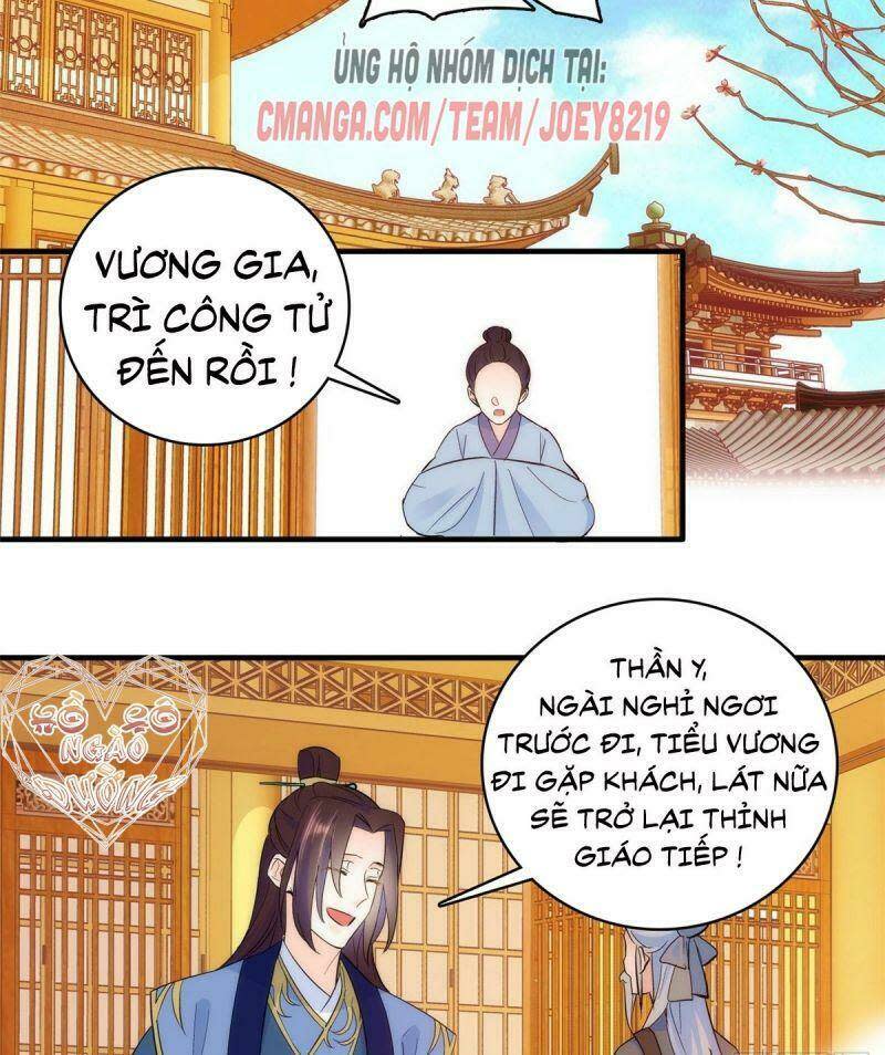 thiều quang mạn Chapter 40 - Trang 2