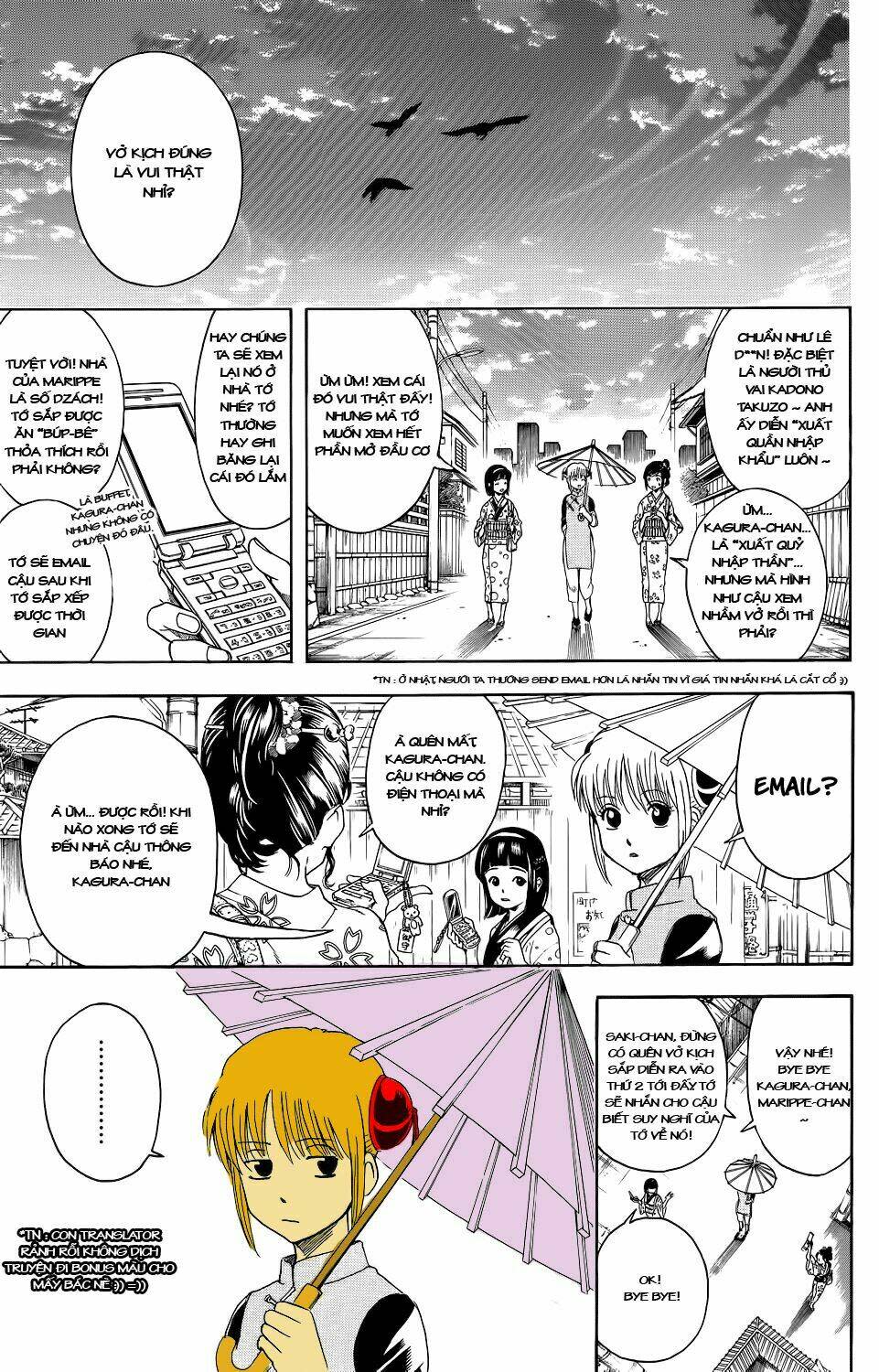 Gintama - Linh Hồn Bạc Chapter 351 - Trang 2