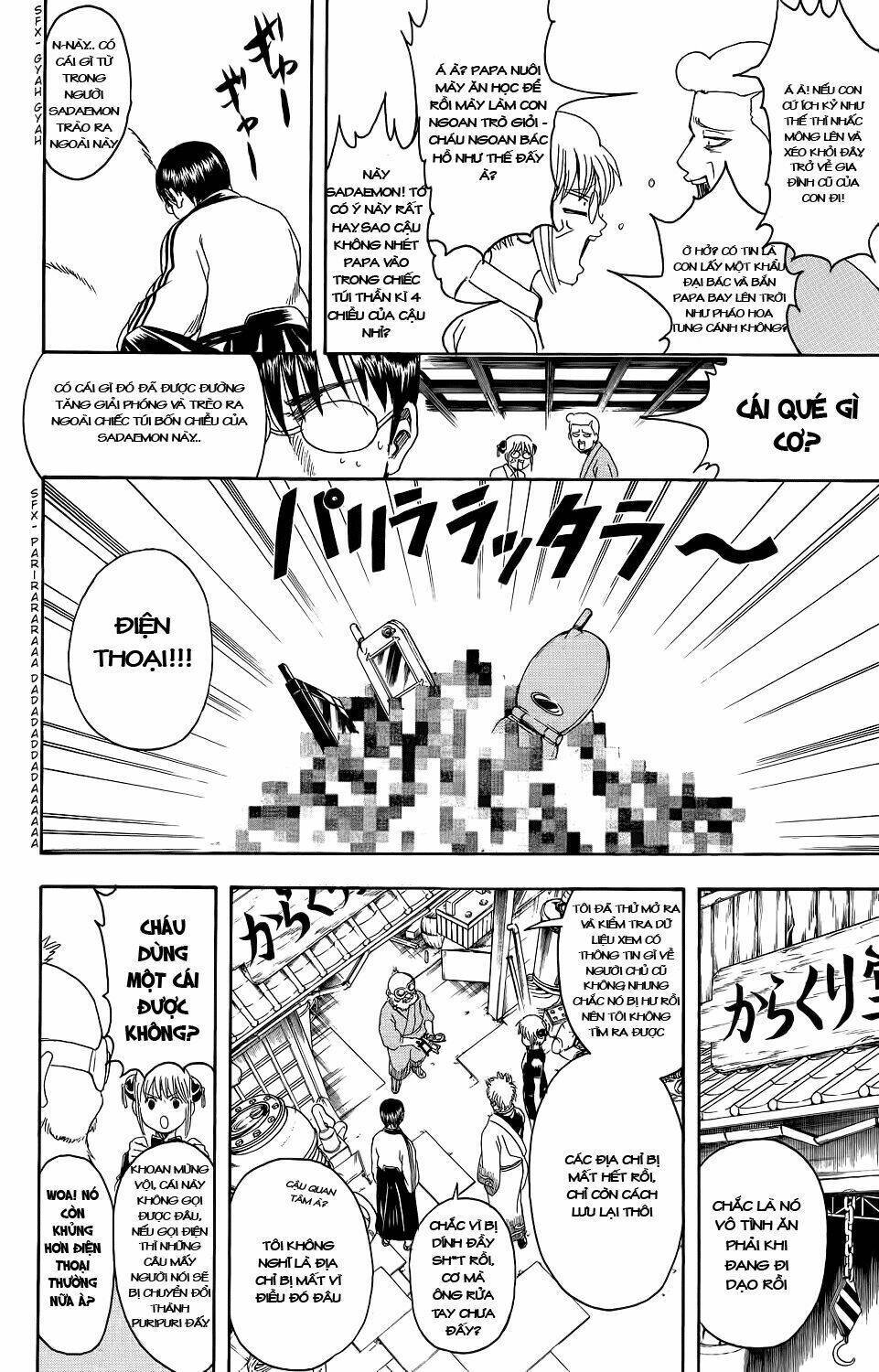 Gintama - Linh Hồn Bạc Chapter 351 - Trang 2