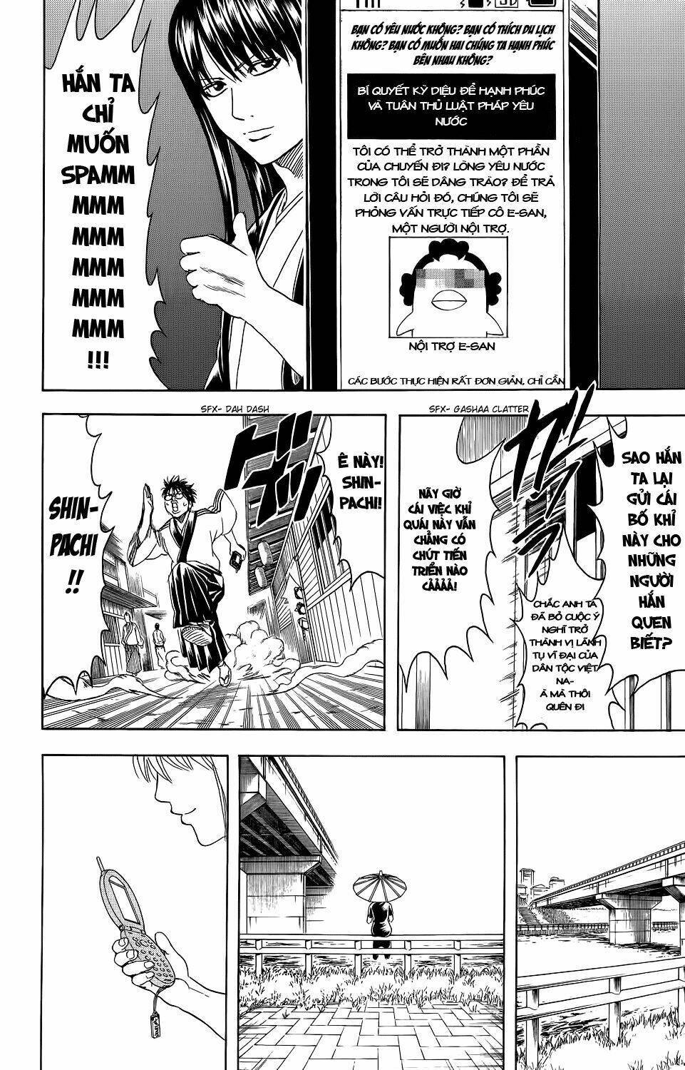 Gintama - Linh Hồn Bạc Chapter 351 - Trang 2