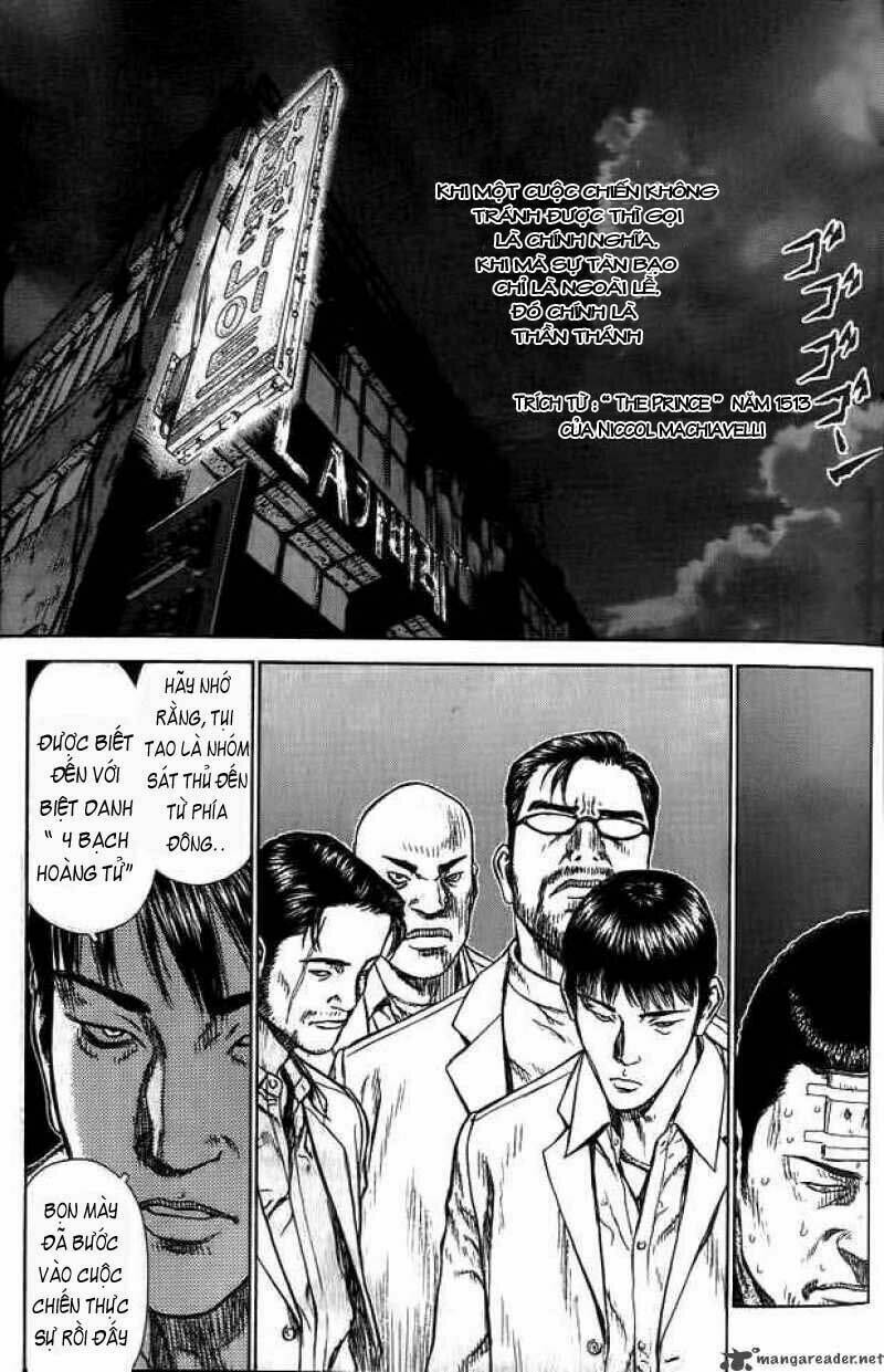 Sun-ken Rock Chapter 8 - Next Chapter 9