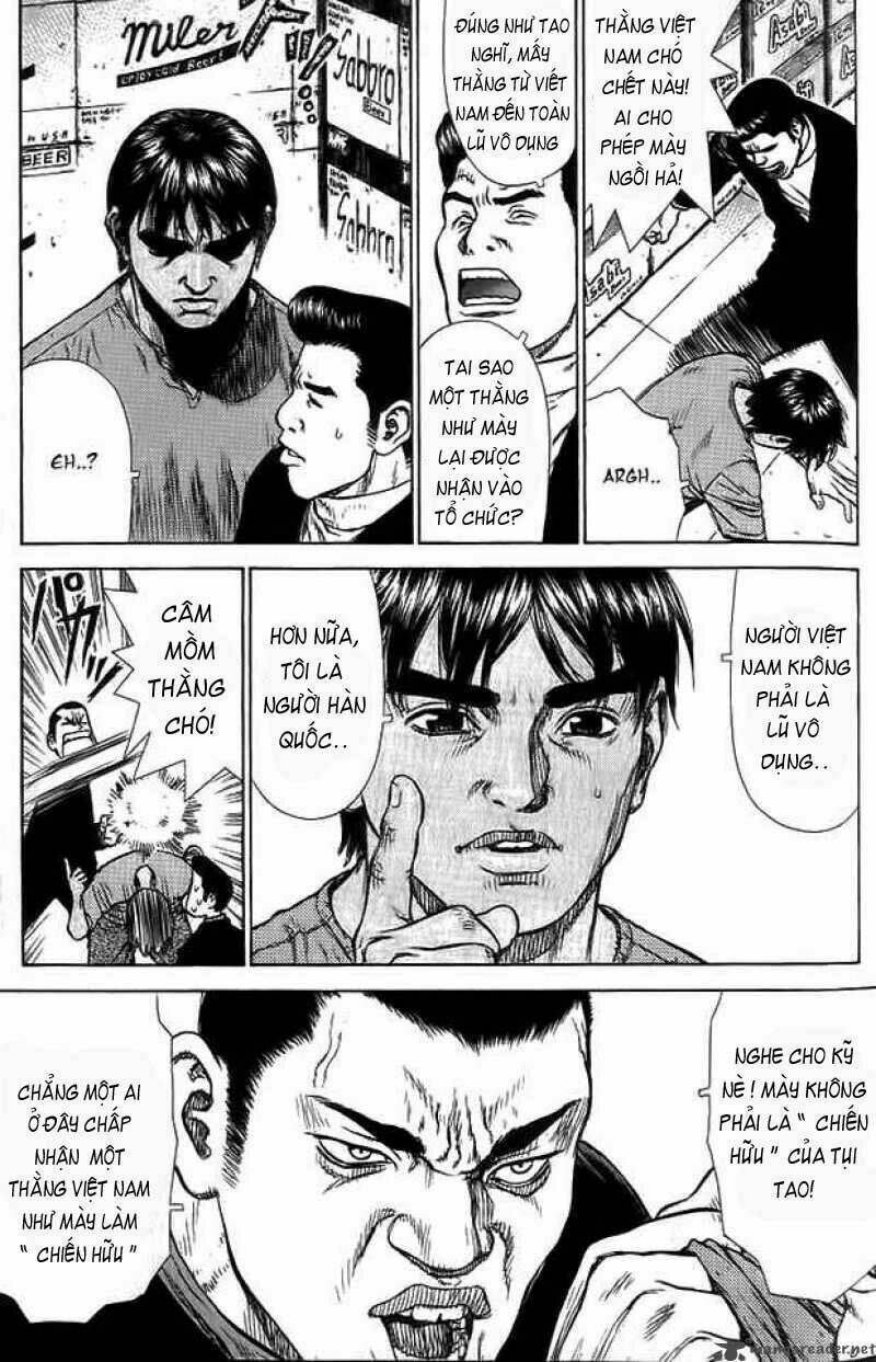 Sun-ken Rock Chapter 8 - Next Chapter 9