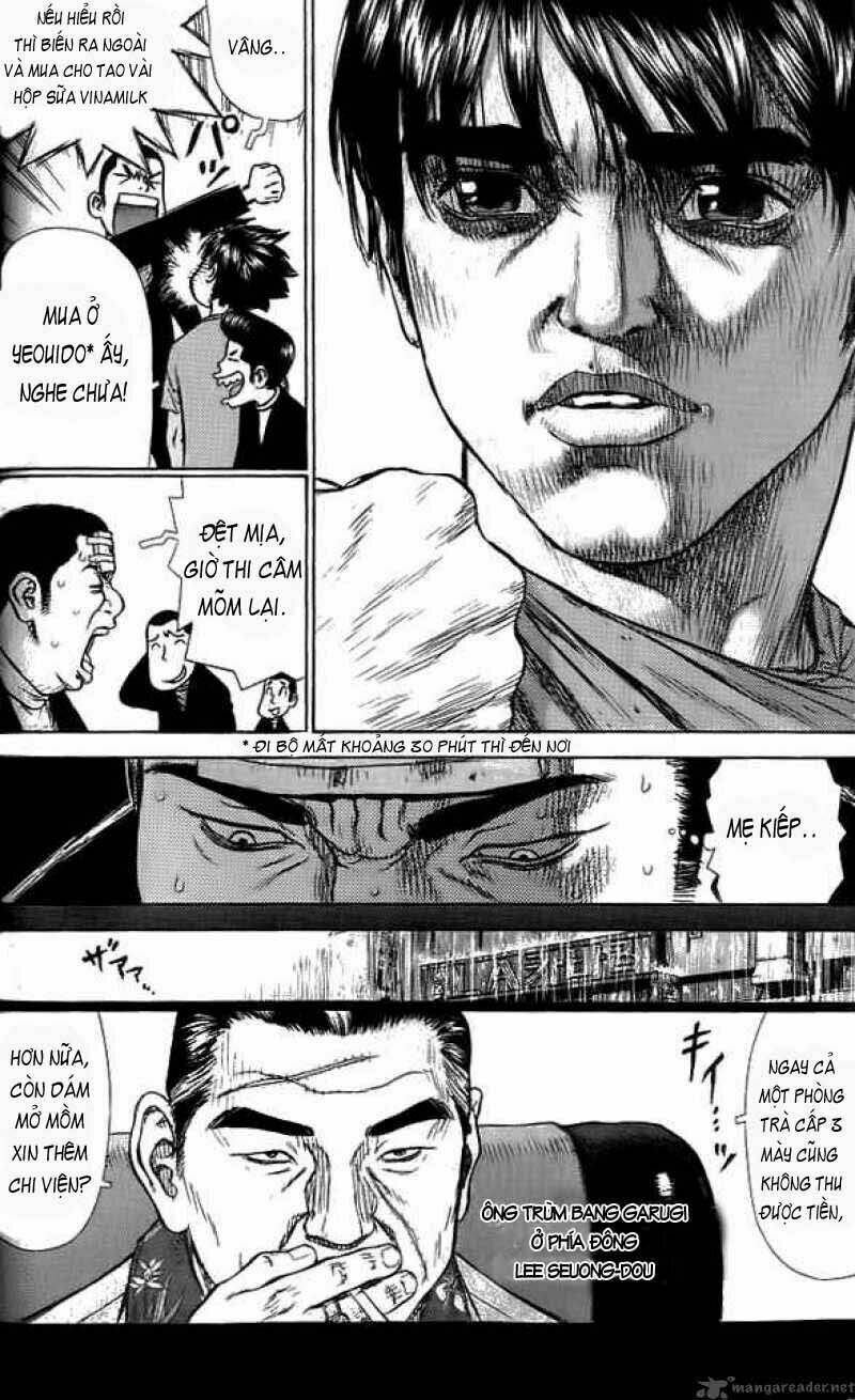 Sun-ken Rock Chapter 8 - Next Chapter 9