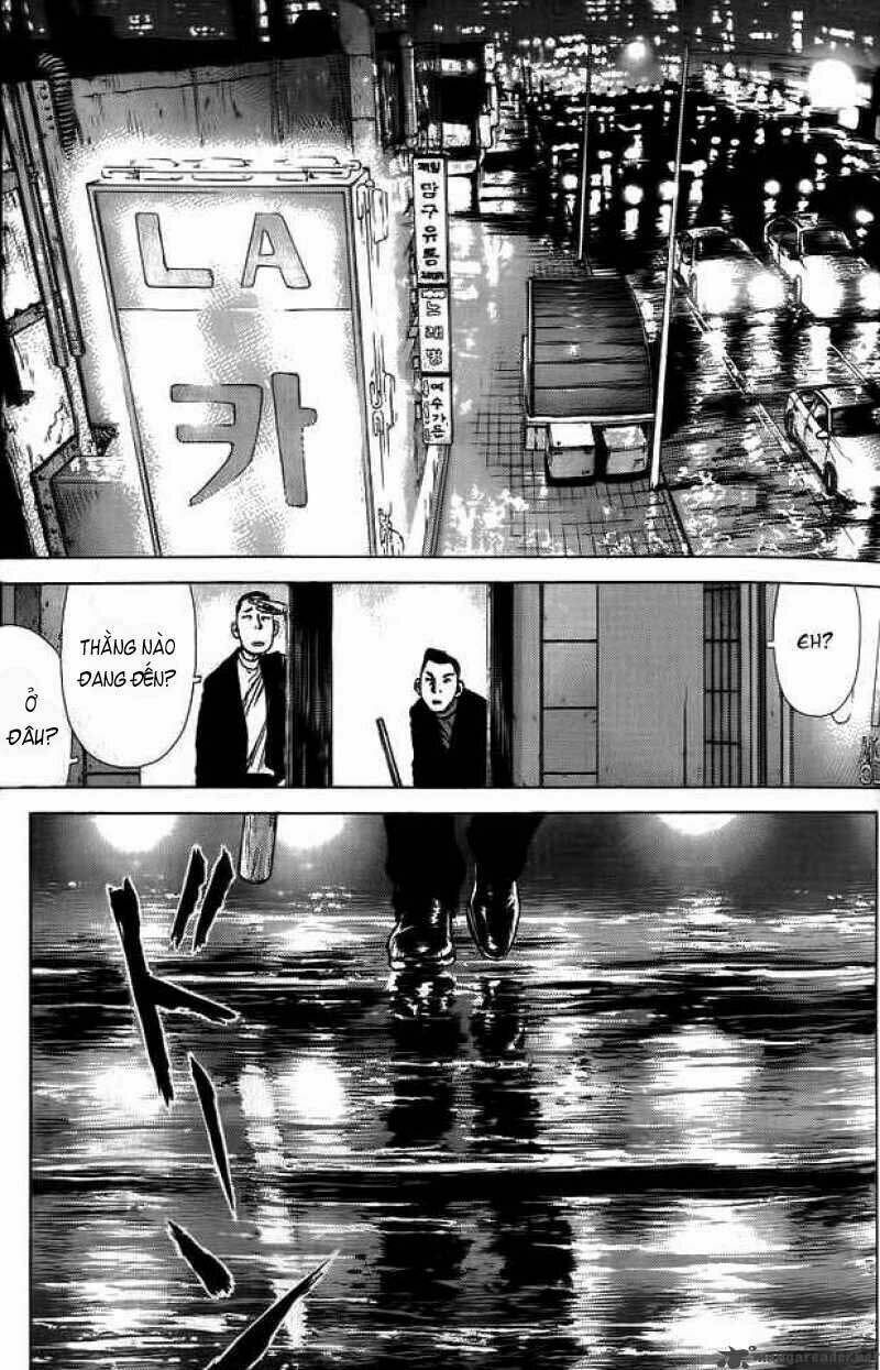 Sun-ken Rock Chapter 8 - Next Chapter 9