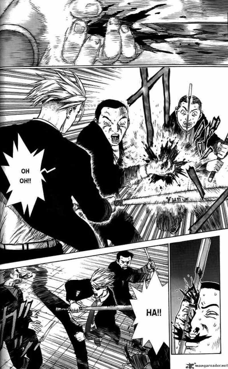 Sun-ken Rock Chapter 8 - Next Chapter 9