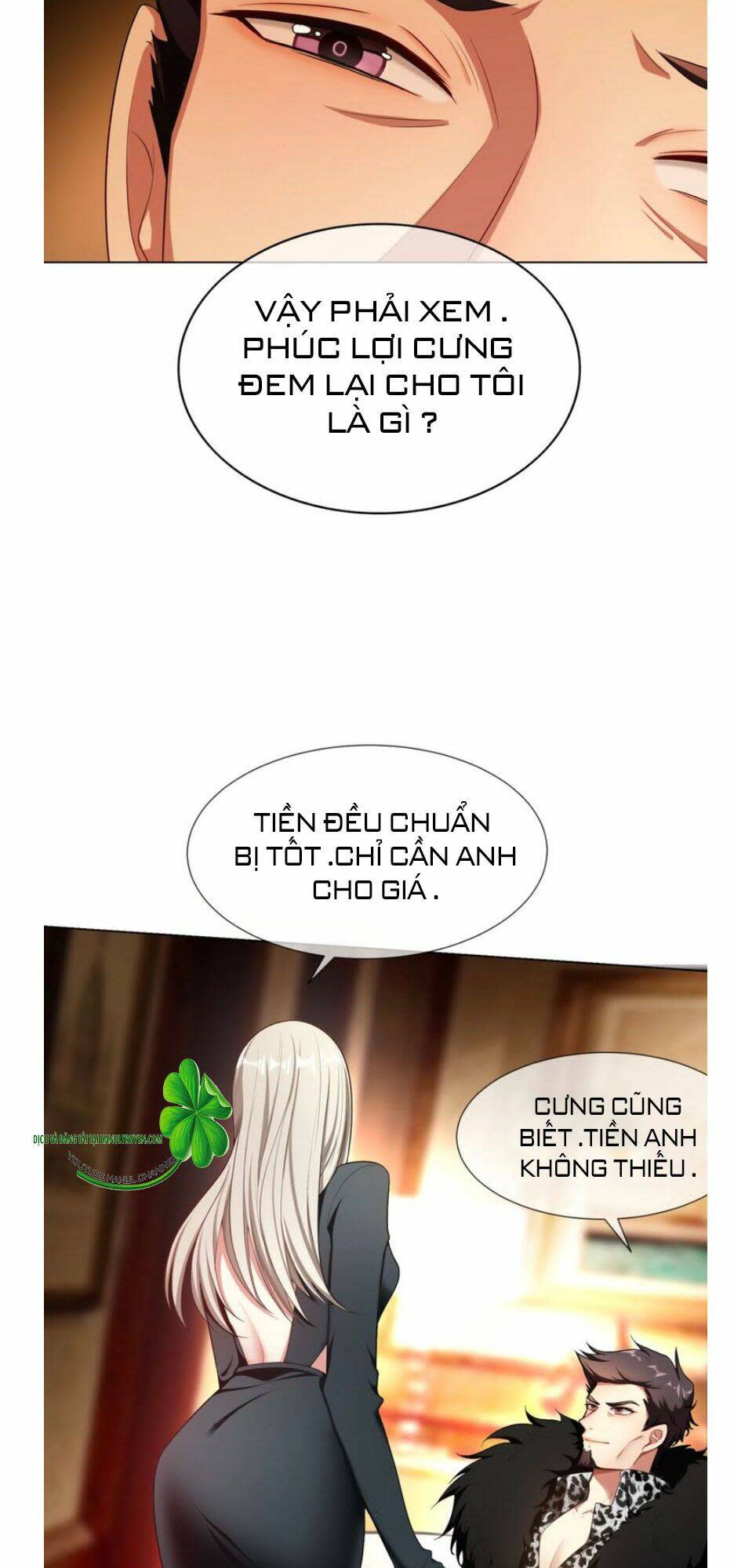 cô vợ nhỏ nuông chiều quá lại thành ác!! chapter 164 - Next chapter 165