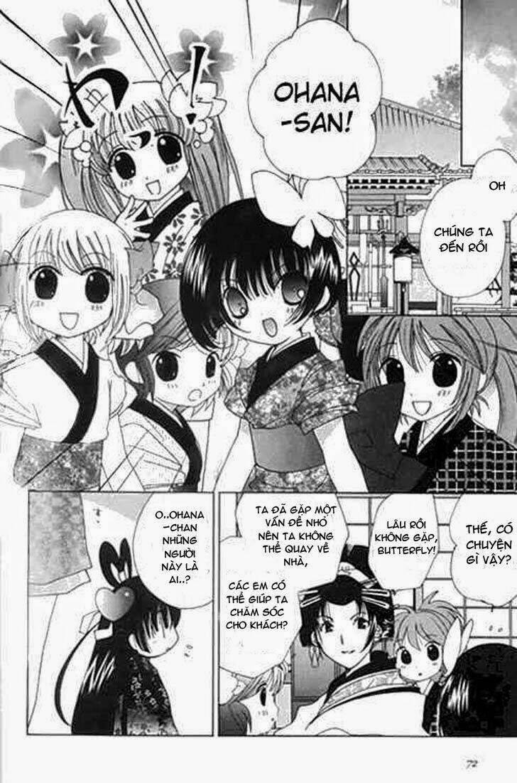 Koihime Soushi Chapter 3 - Next 