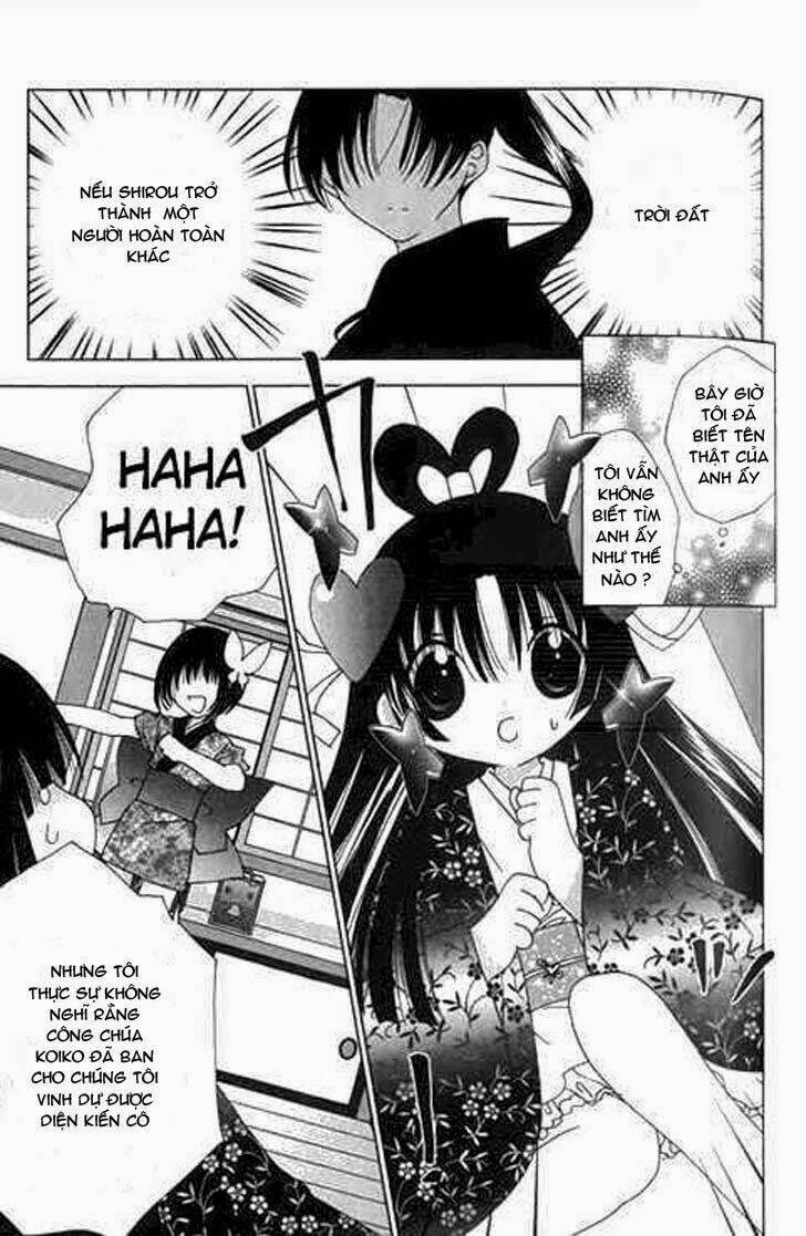 Koihime Soushi Chapter 3 - Next 