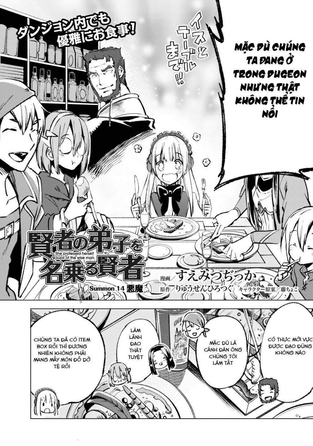 kenja no deshi wo nanoru kenja isekai! chapter 14 - Next chapter 15