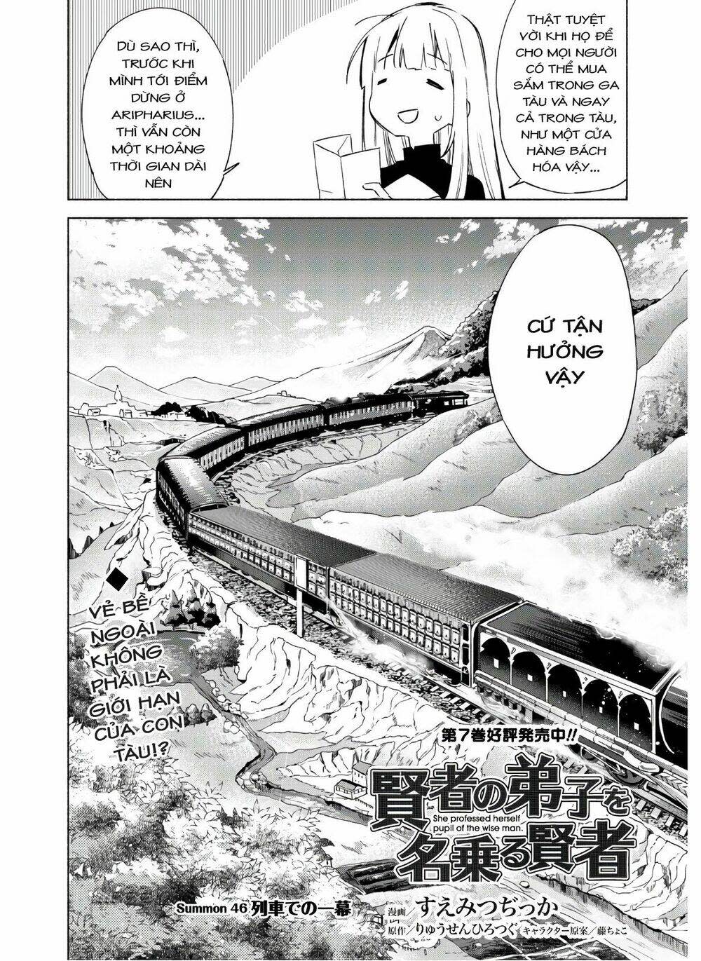 kenja no deshi wo nanoru kenja isekai! chapter 46 - Trang 2