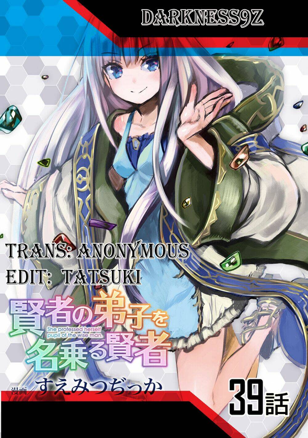 kenja no deshi wo nanoru kenja isekai! chương 39 - Next chapter 39.5