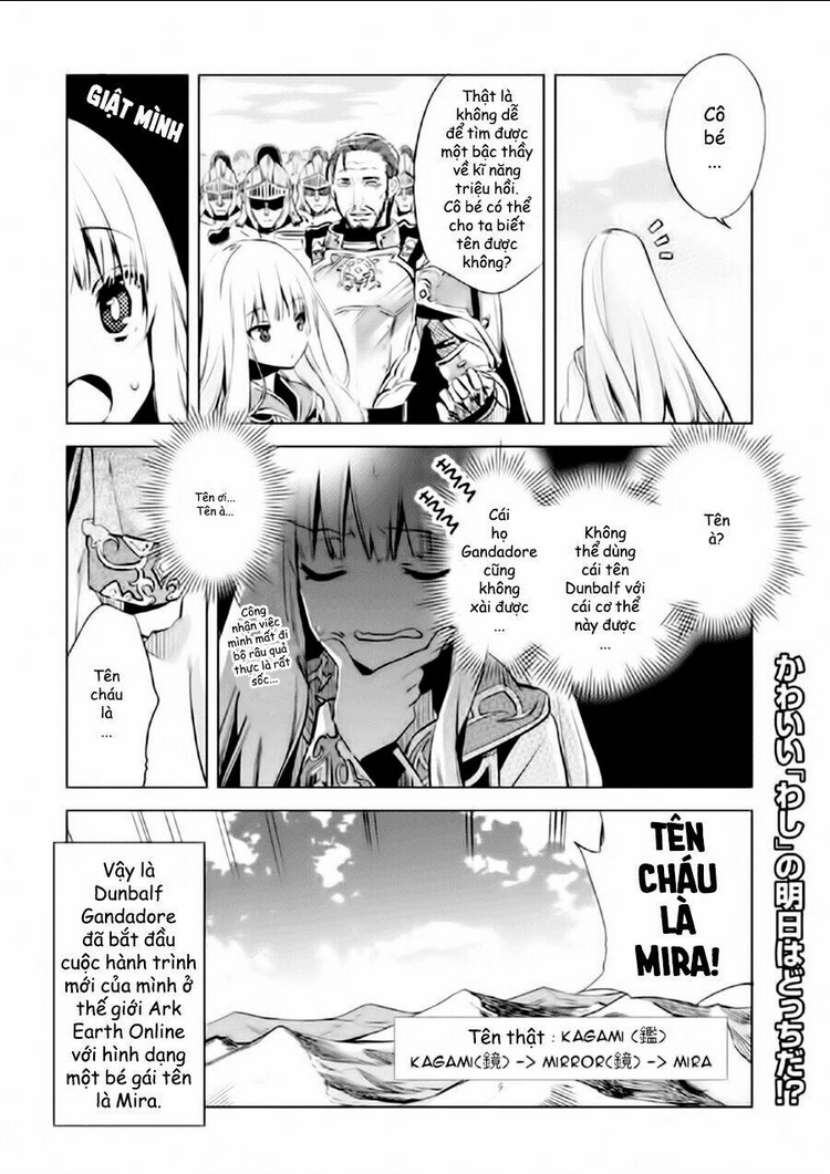 kenja no deshi wo nanoru kenja isekai! chapter 1 - Next chapter 2