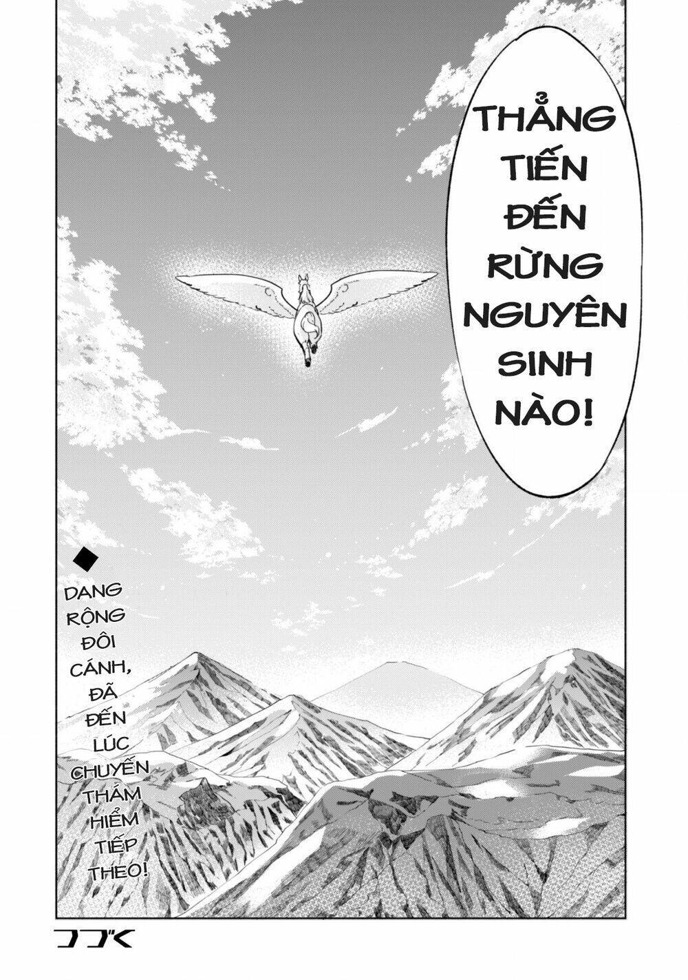 kenja no deshi wo nanoru kenja isekai! chương 39 - Next chapter 39.5