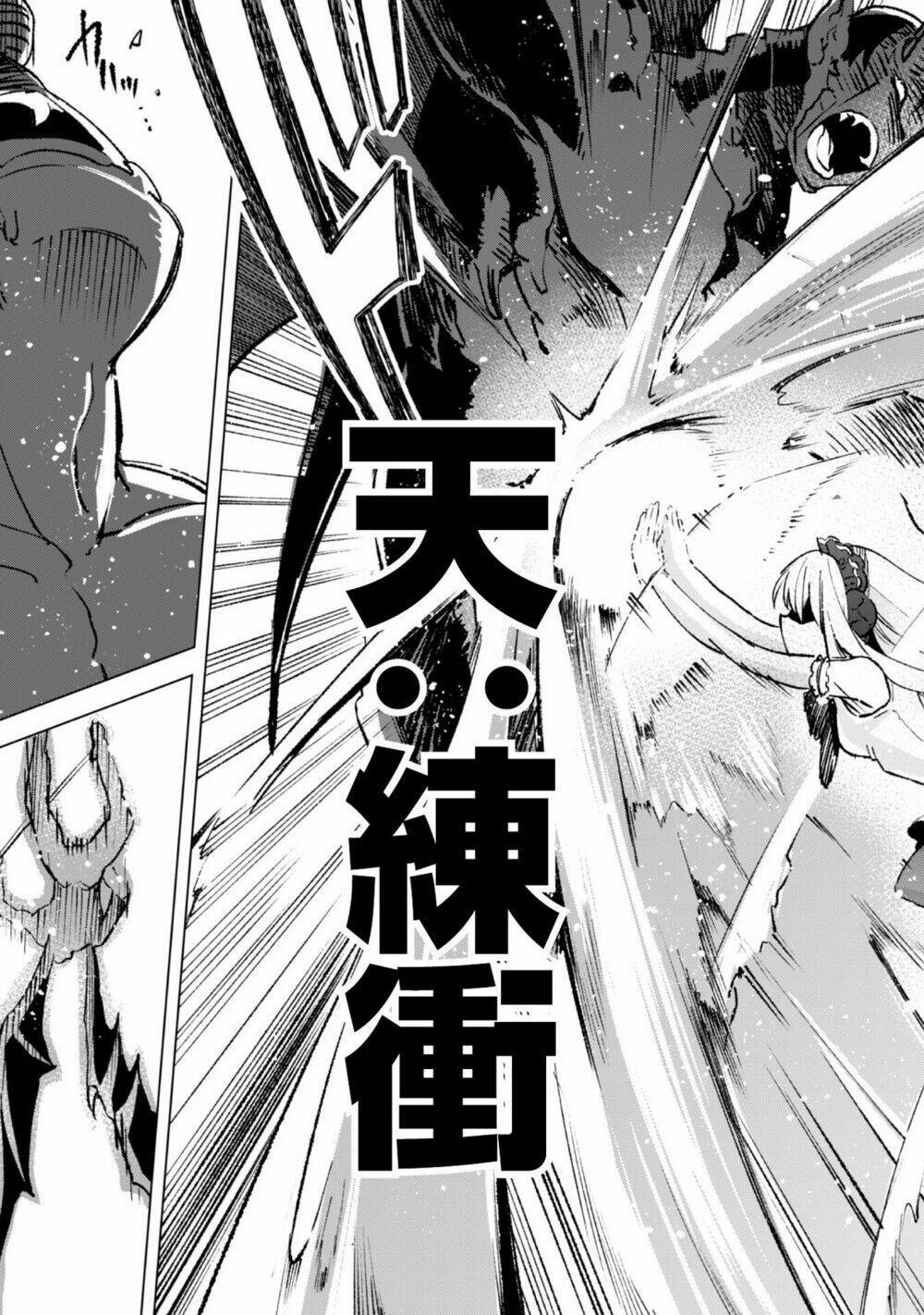 kenja no deshi wo nanoru kenja isekai! chapter 14 - Next chapter 15