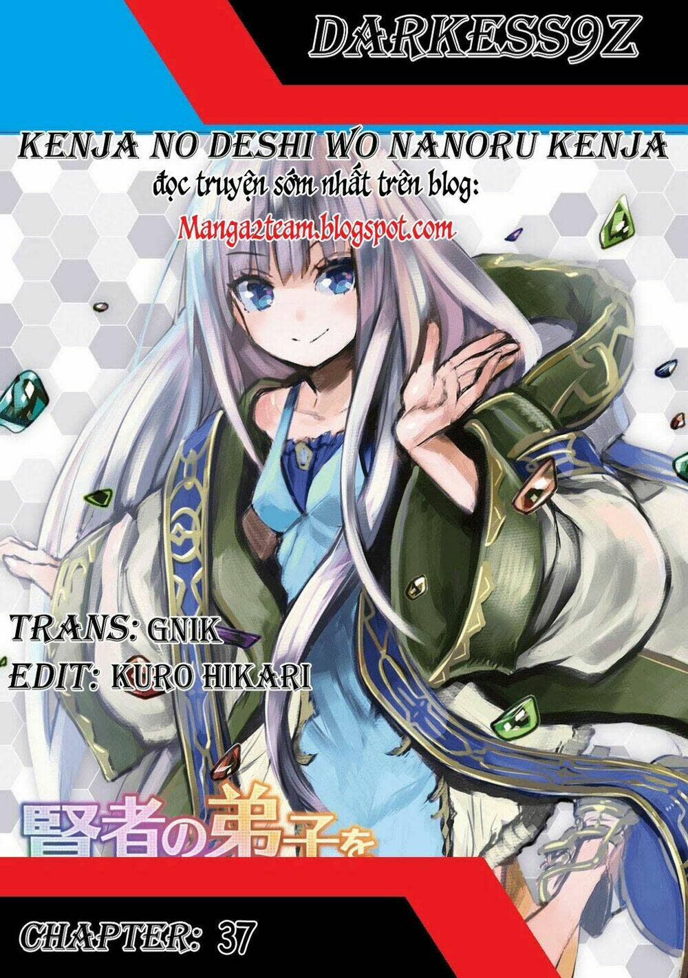 kenja no deshi wo nanoru kenja isekai! chapter 37 - Next chapter 38