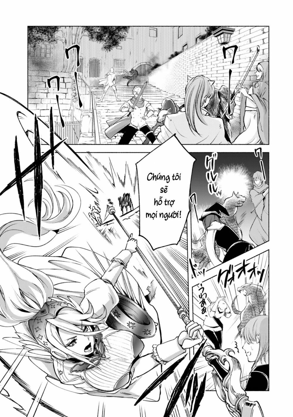 kenja no deshi wo nanoru kenja isekai! chapter 18 - Next chapter 19