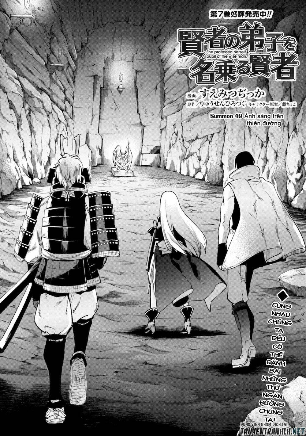 kenja no deshi wo nanoru kenja isekai! chương 49 - Next chapter 50