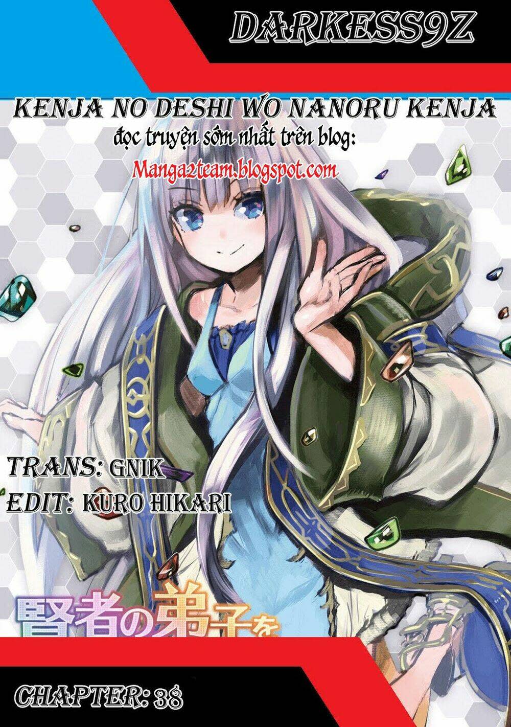 kenja no deshi wo nanoru kenja isekai! chapter 38 - Next chương 39