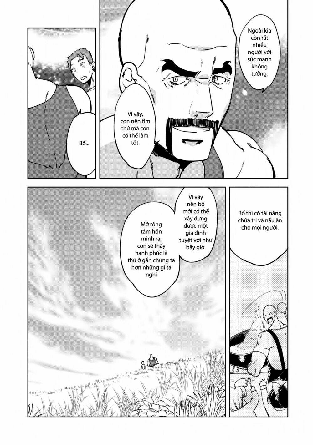 kenja no deshi wo nanoru kenja isekai! chapter 21 - Next chapter 22